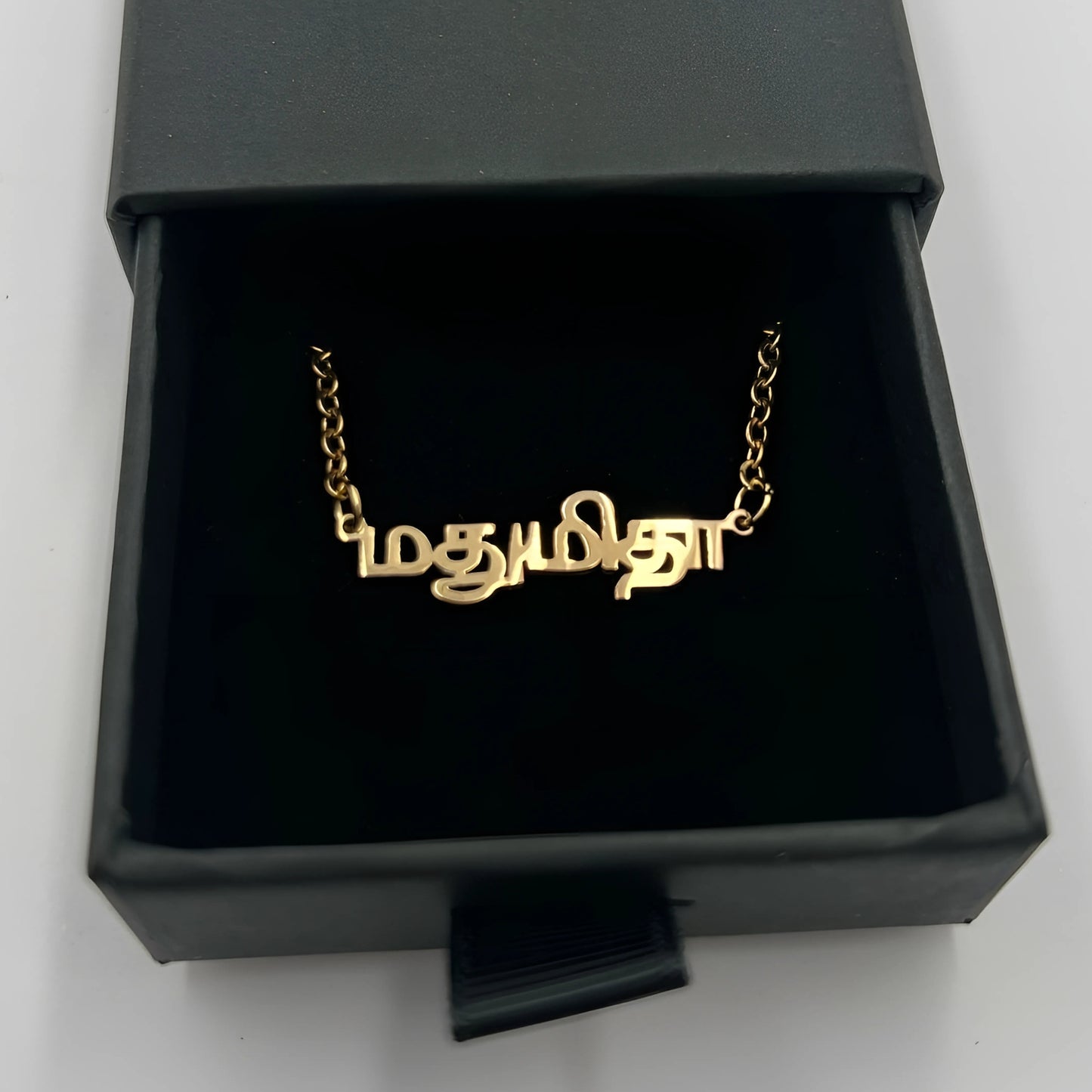 Tamil name XS
