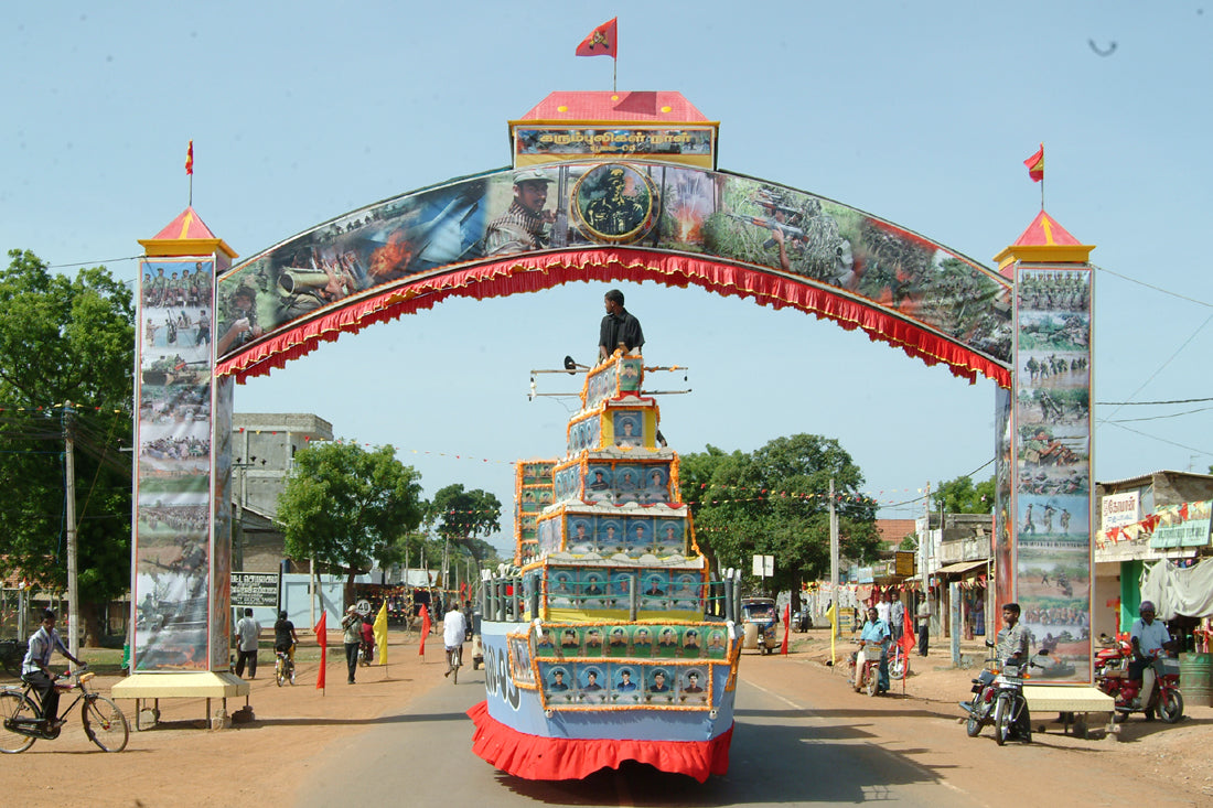 மாவீரர் துயிலும் இல்லம்