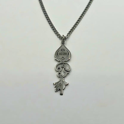 Om IV