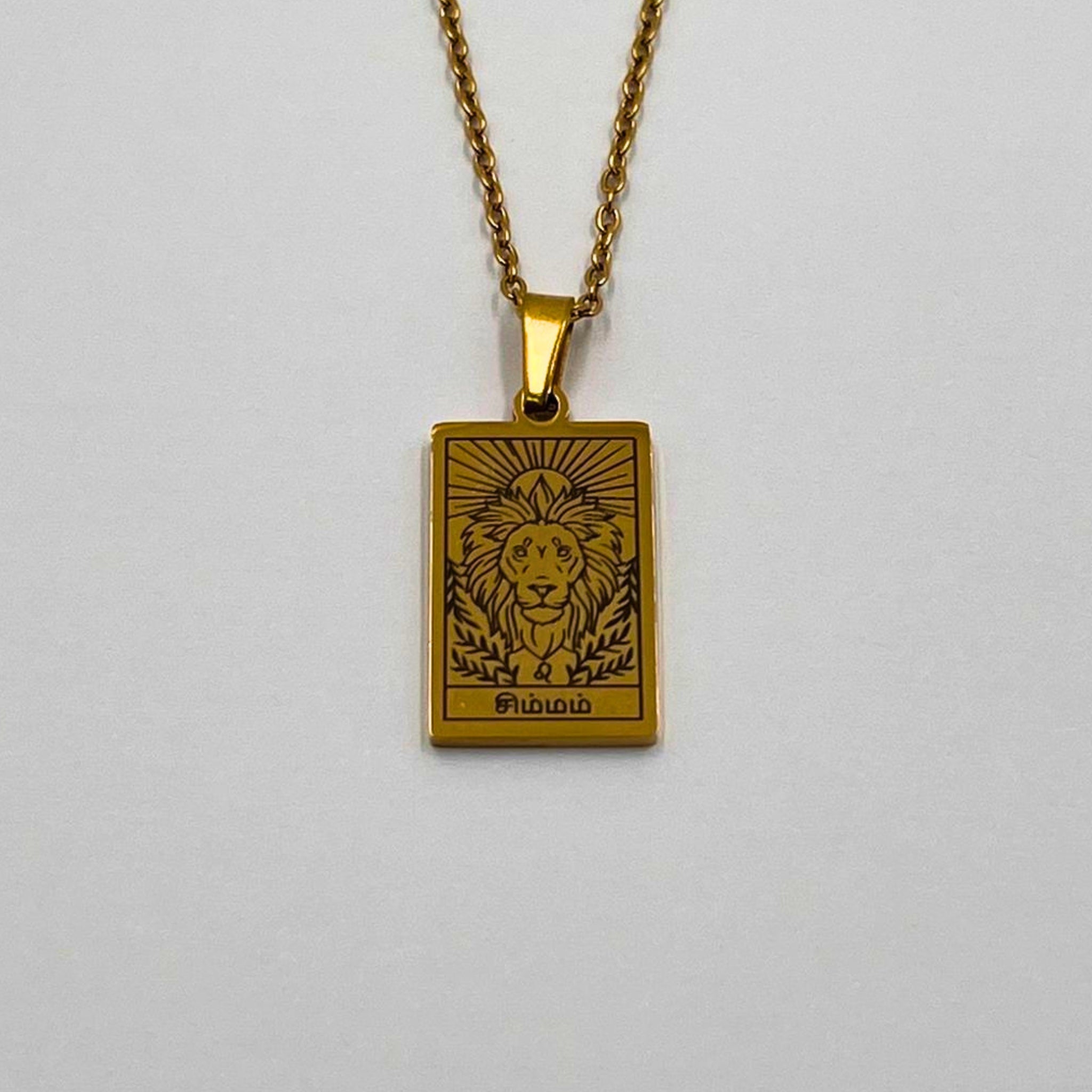 Zodiac