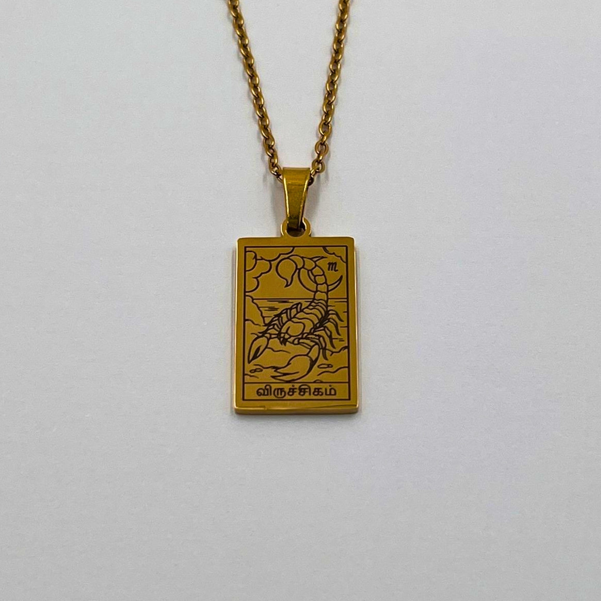 Zodiac
