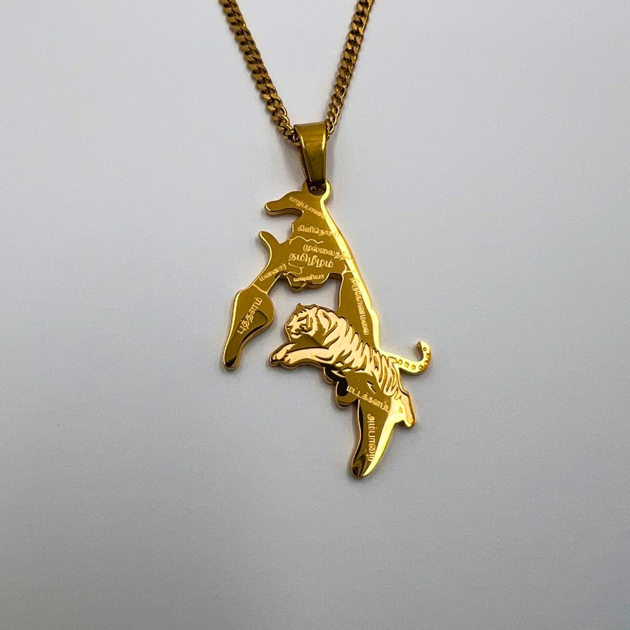 Tamil Eelam - Tiger II