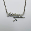 Hand written name - Krishna's flute