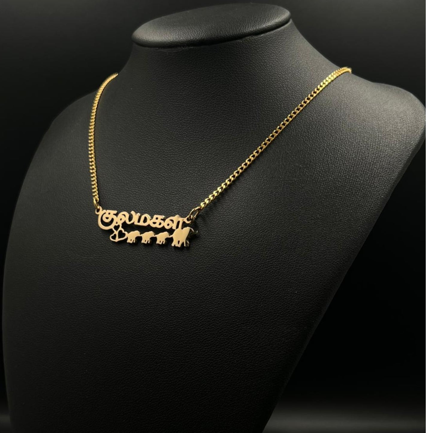 Tamil Name - Mother Elephant and her three children