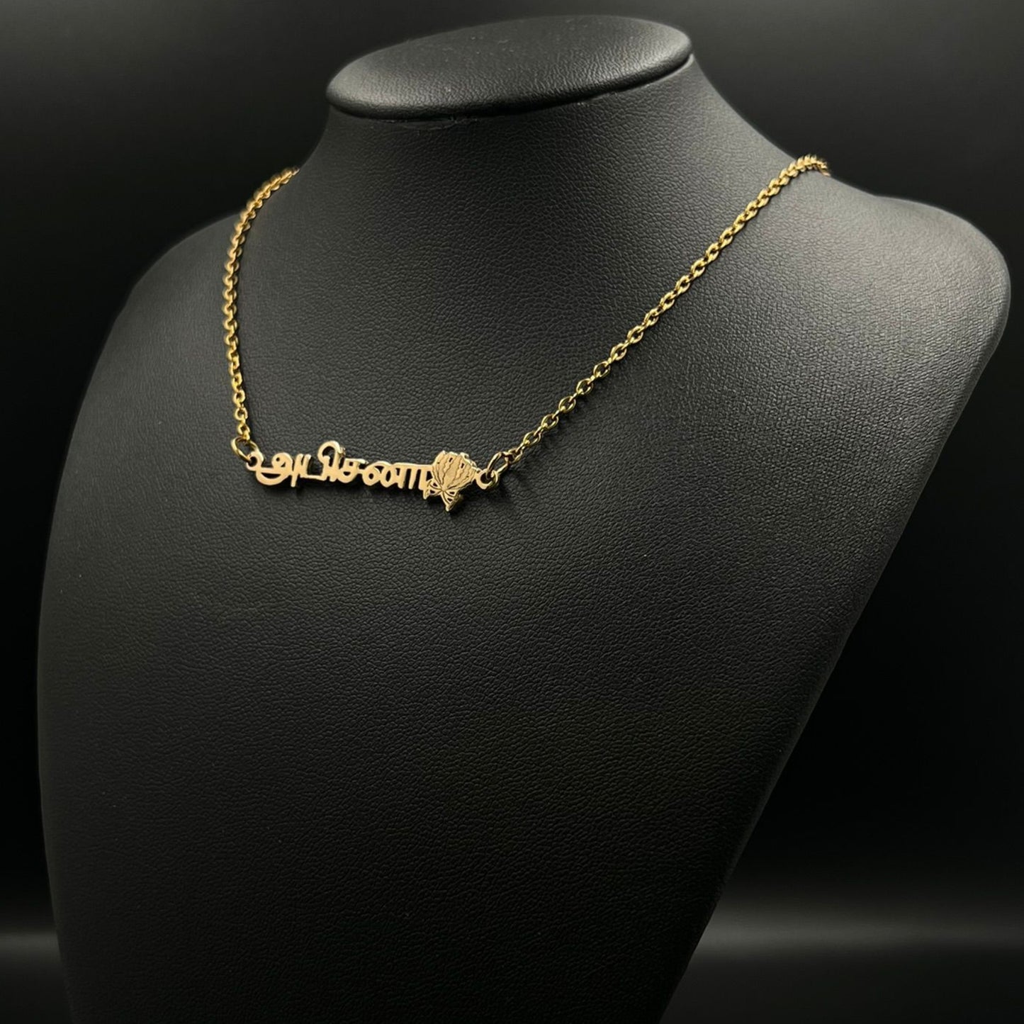 Tamil Name - Karthigai