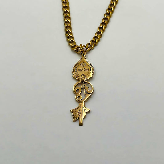 Om IV