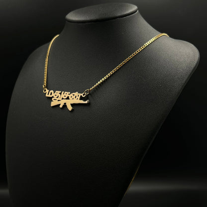 Tamil Name - Karthigai