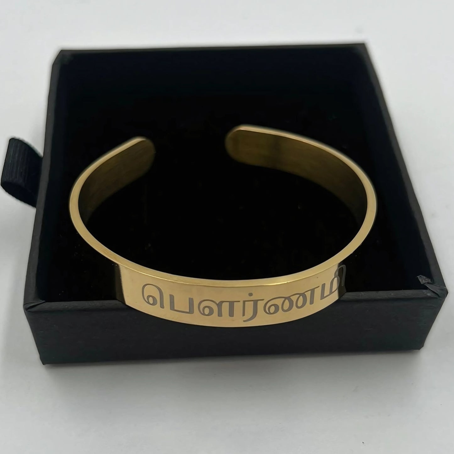 Customized bracelet - V3