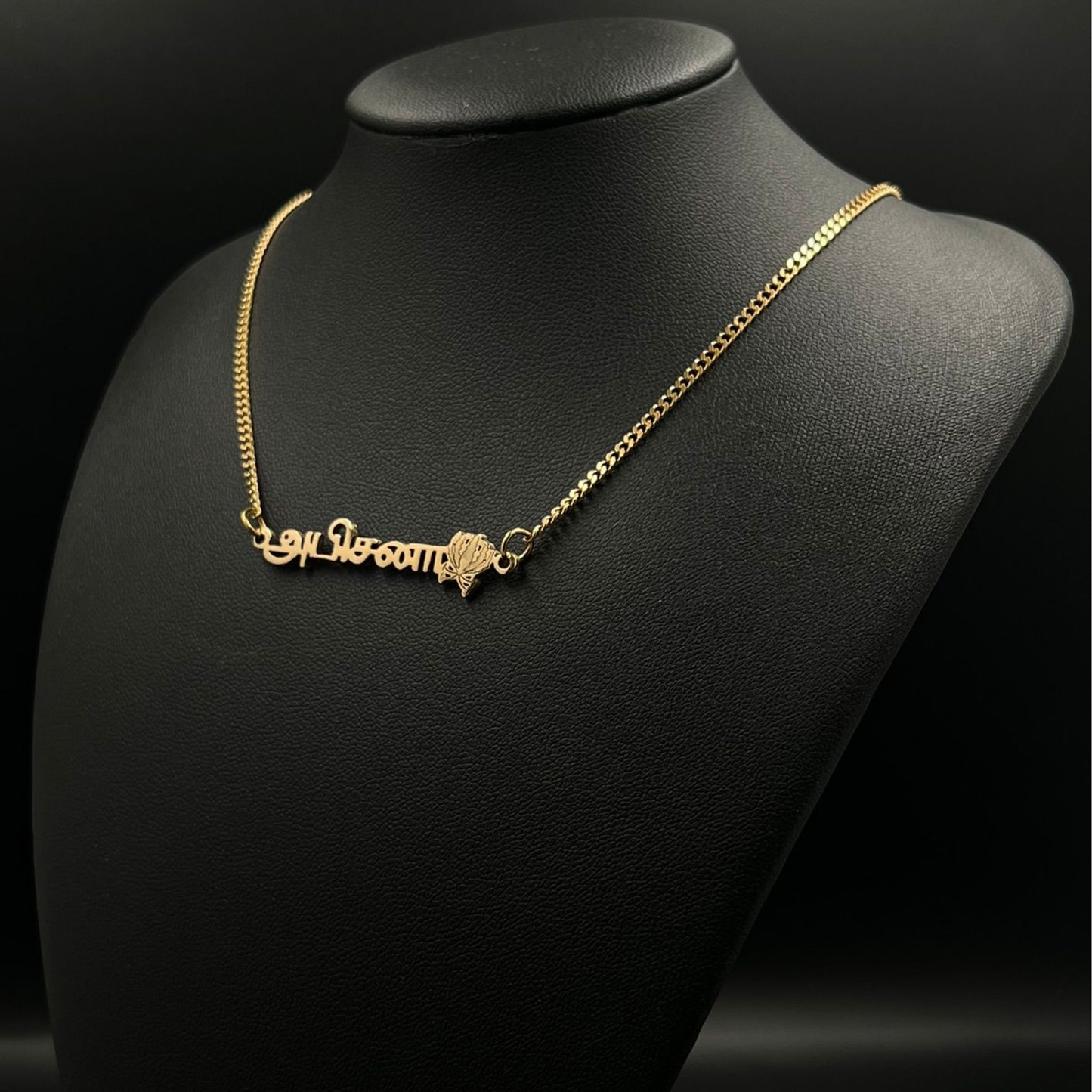 Tamil Name - Karthigai