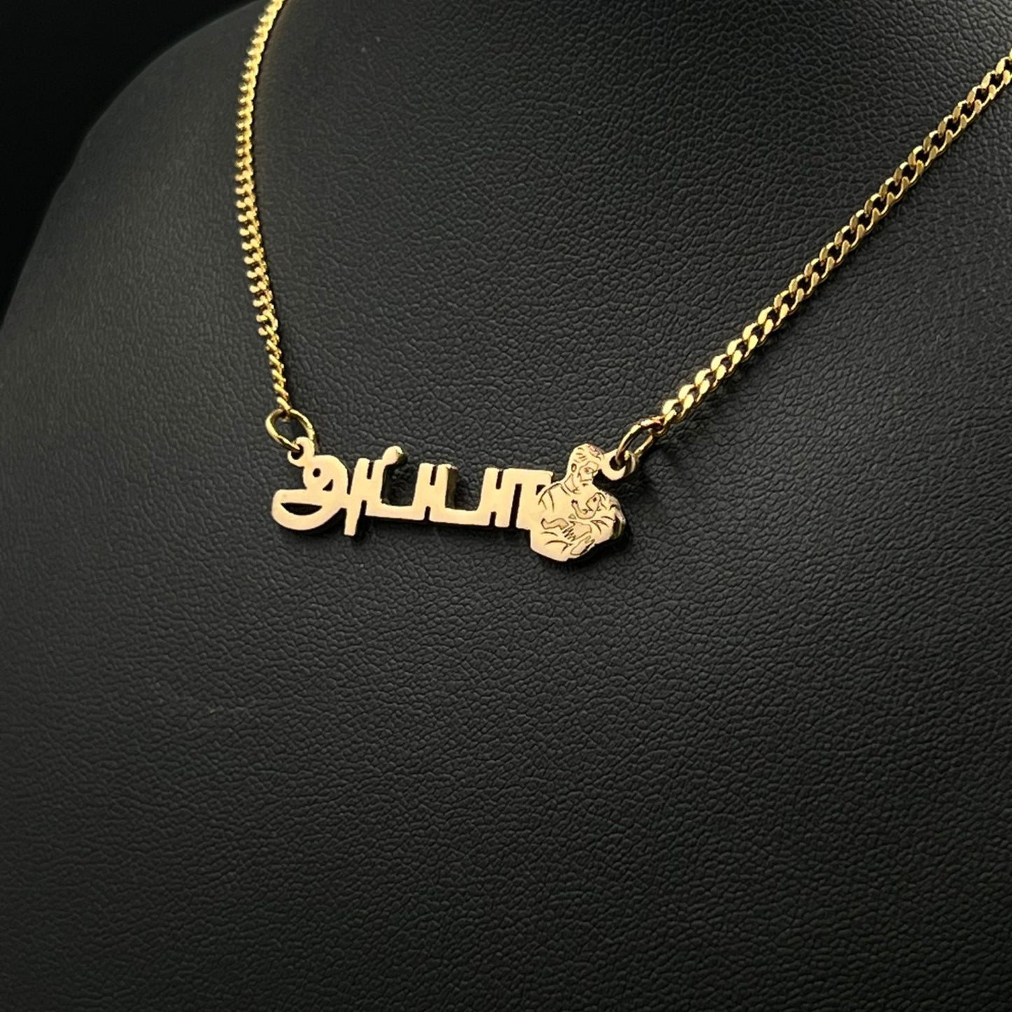 Tamil Name - Karthigai