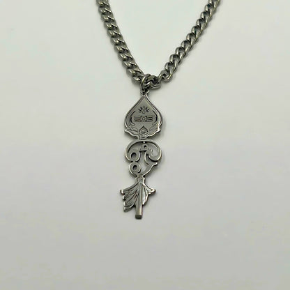 Om IV