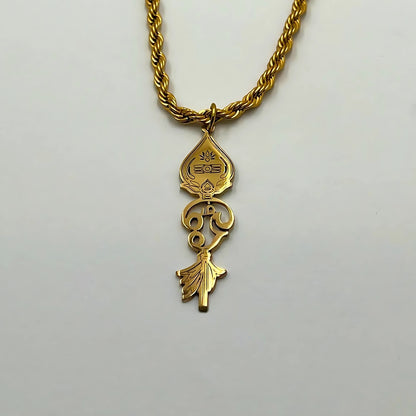 Om IV