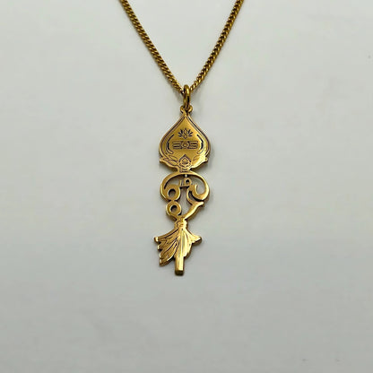 Om IV
