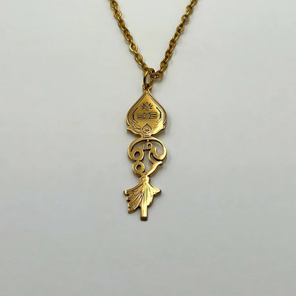 Om IV