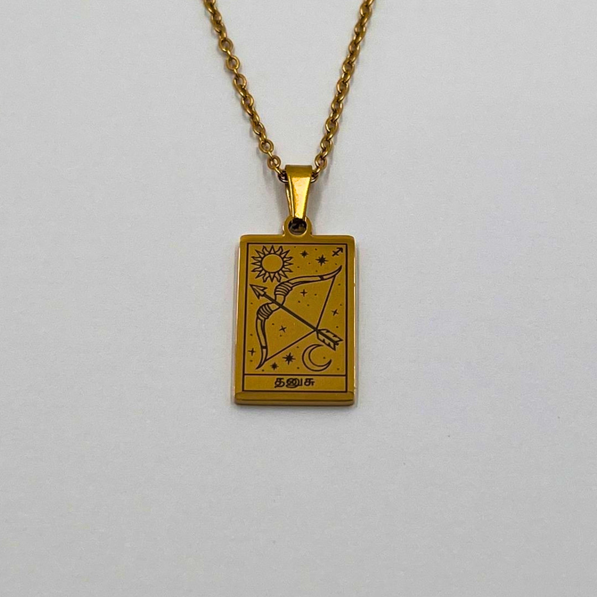 Zodiac
