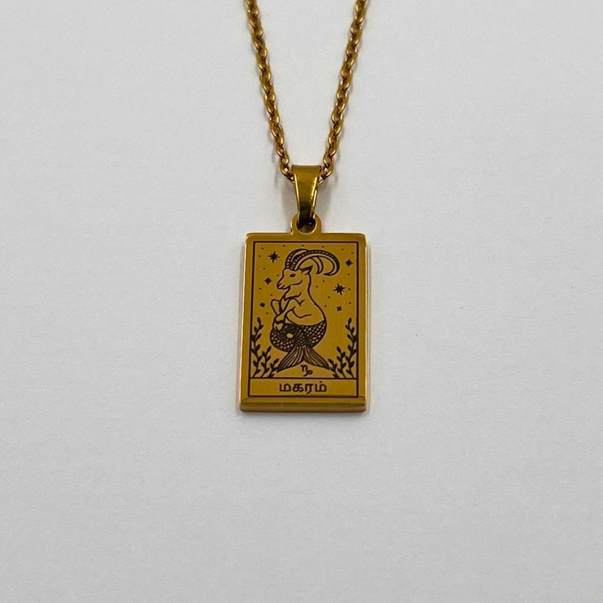 Zodiac