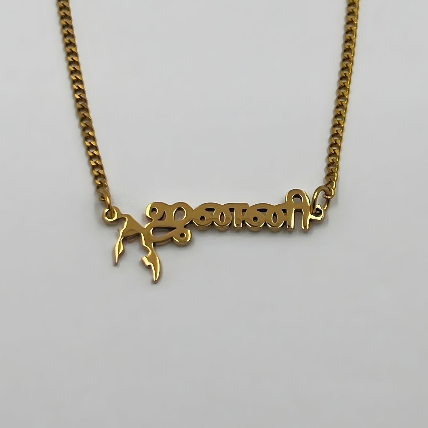 Tamil Name - Tamil Eelam