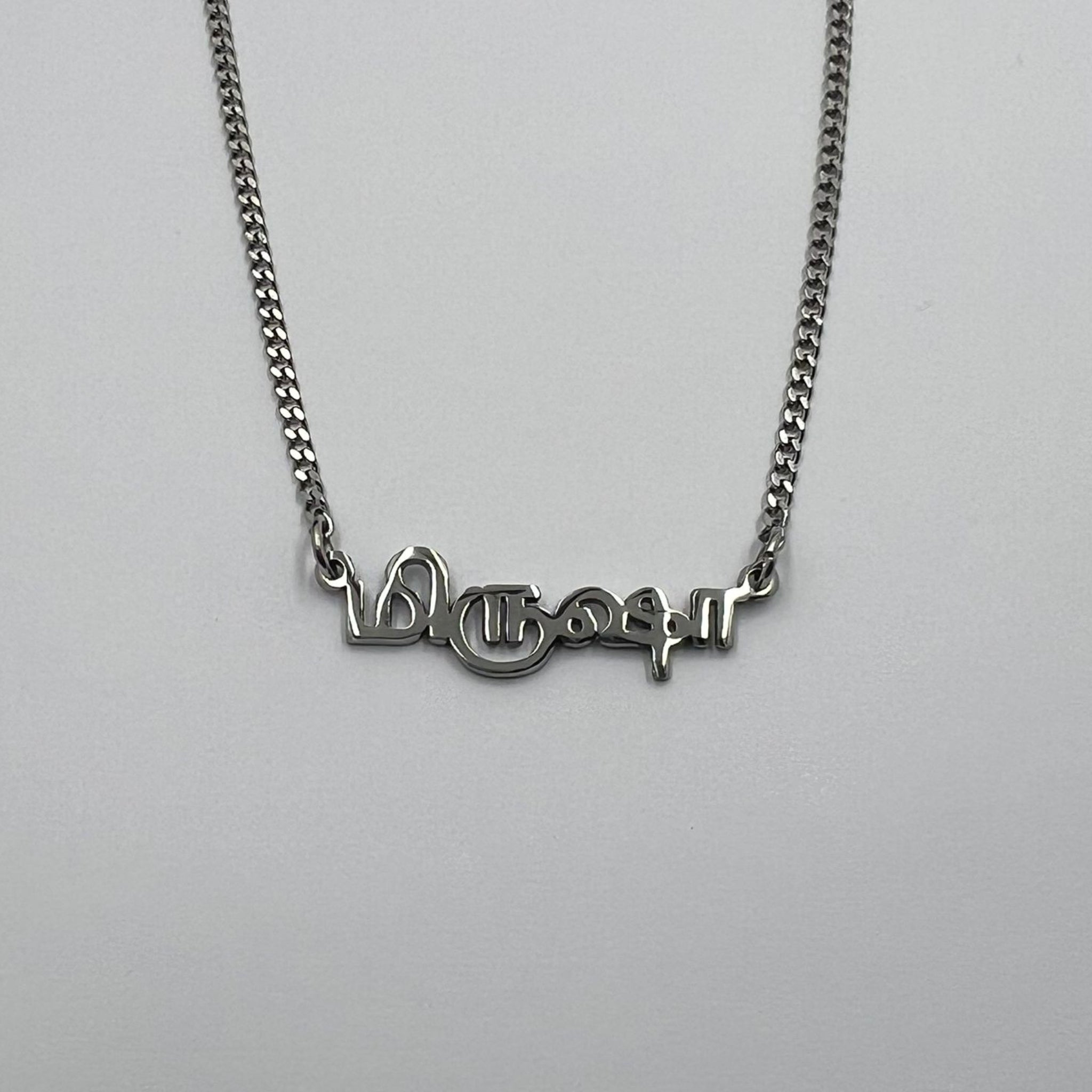 Tamil name 