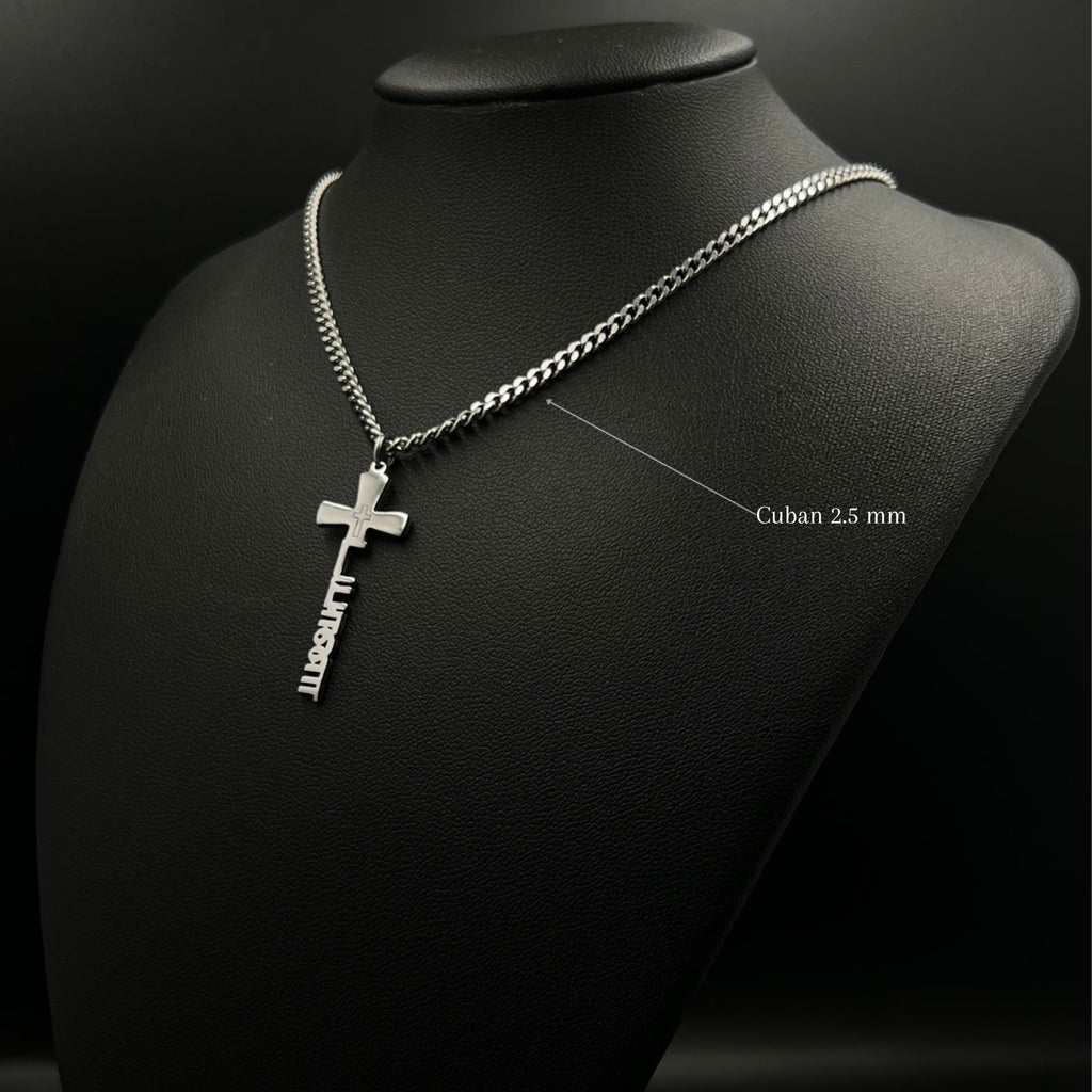 Tamil name - Cross