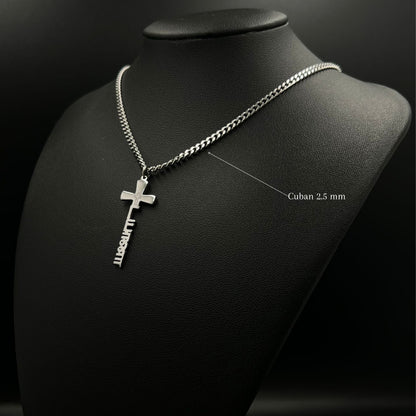 Tamil name - Cross