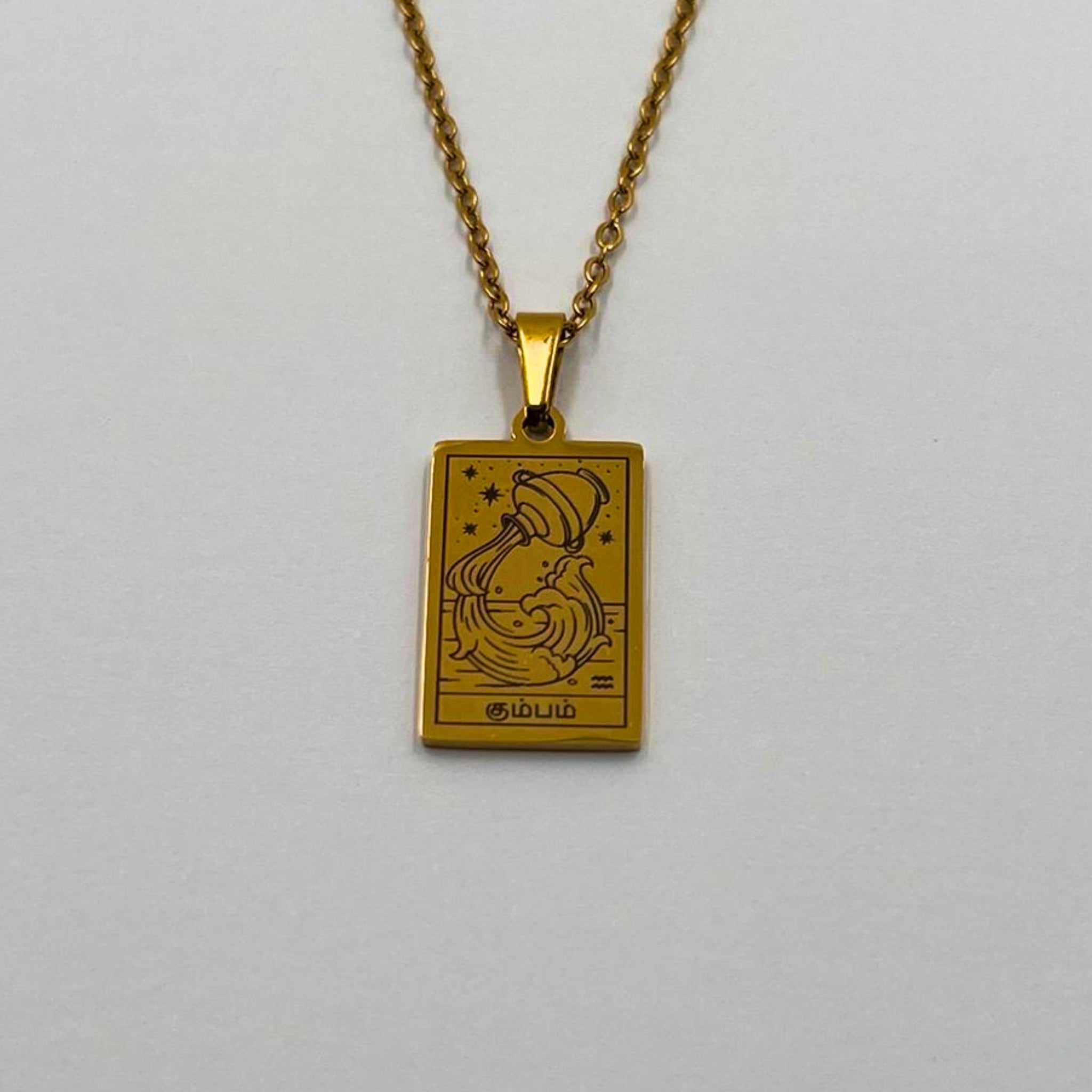 Zodiac