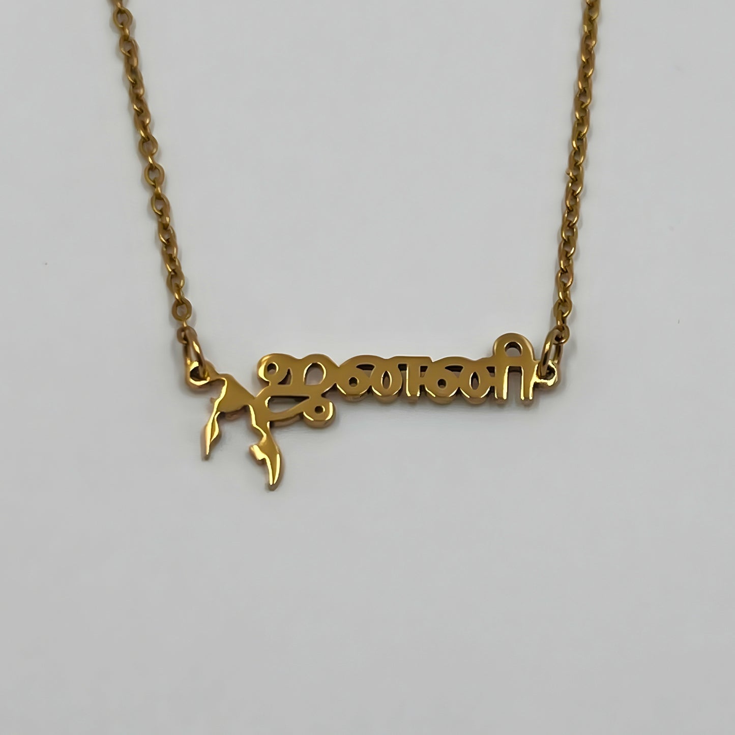 Tamil Name - Tamil Eelam