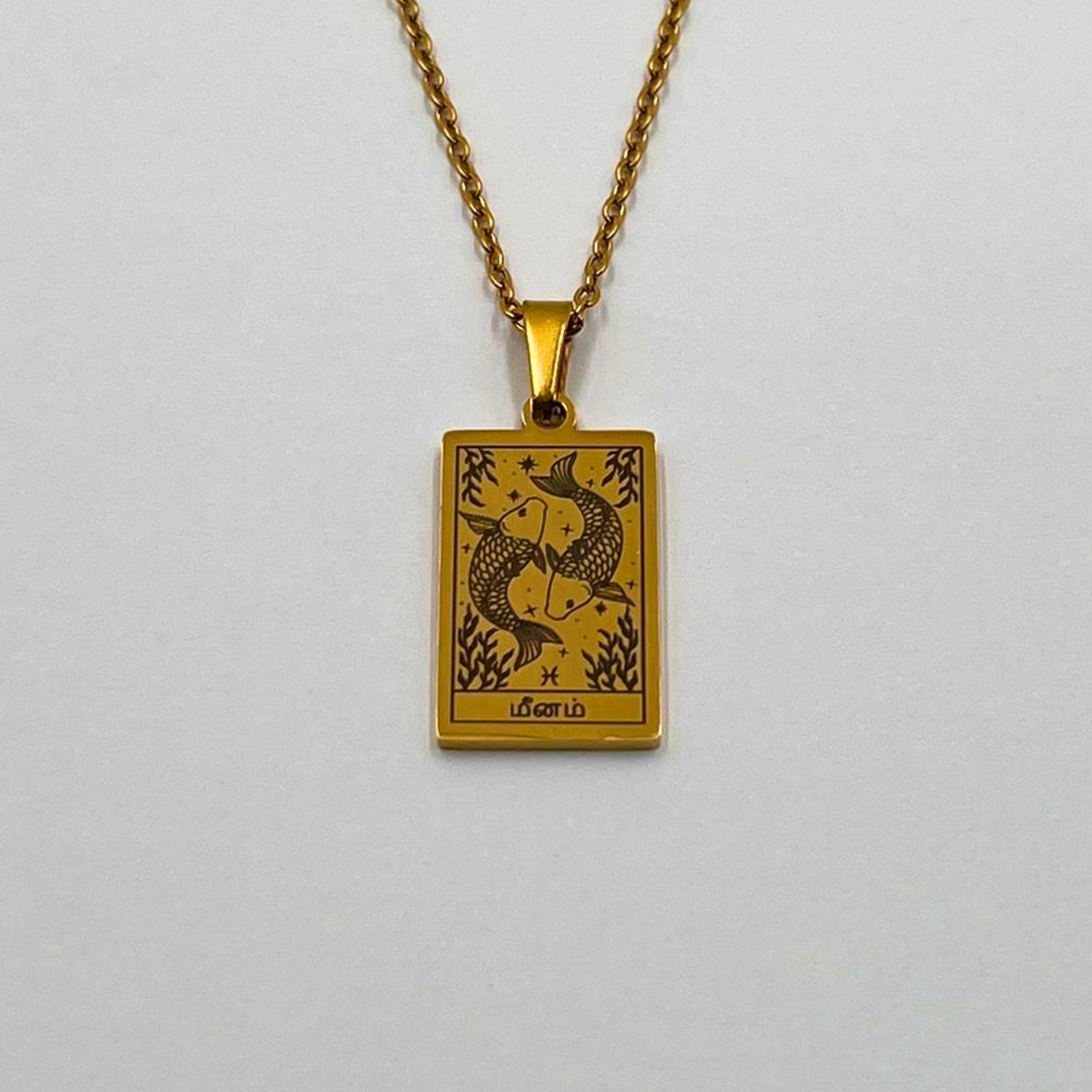 Zodiac