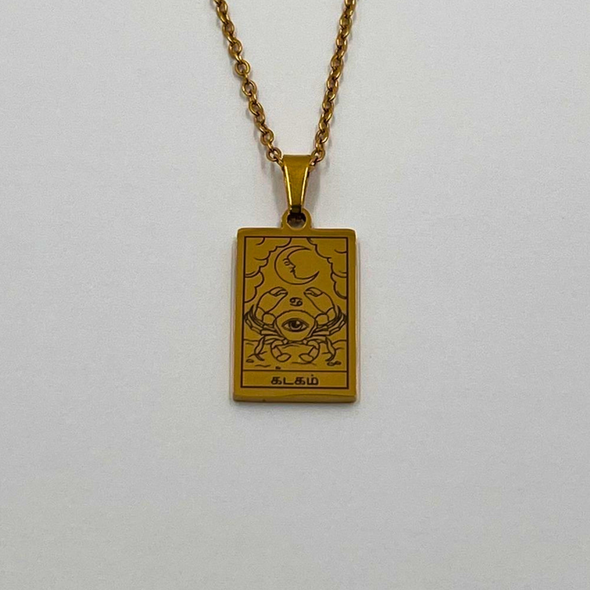 Zodiac