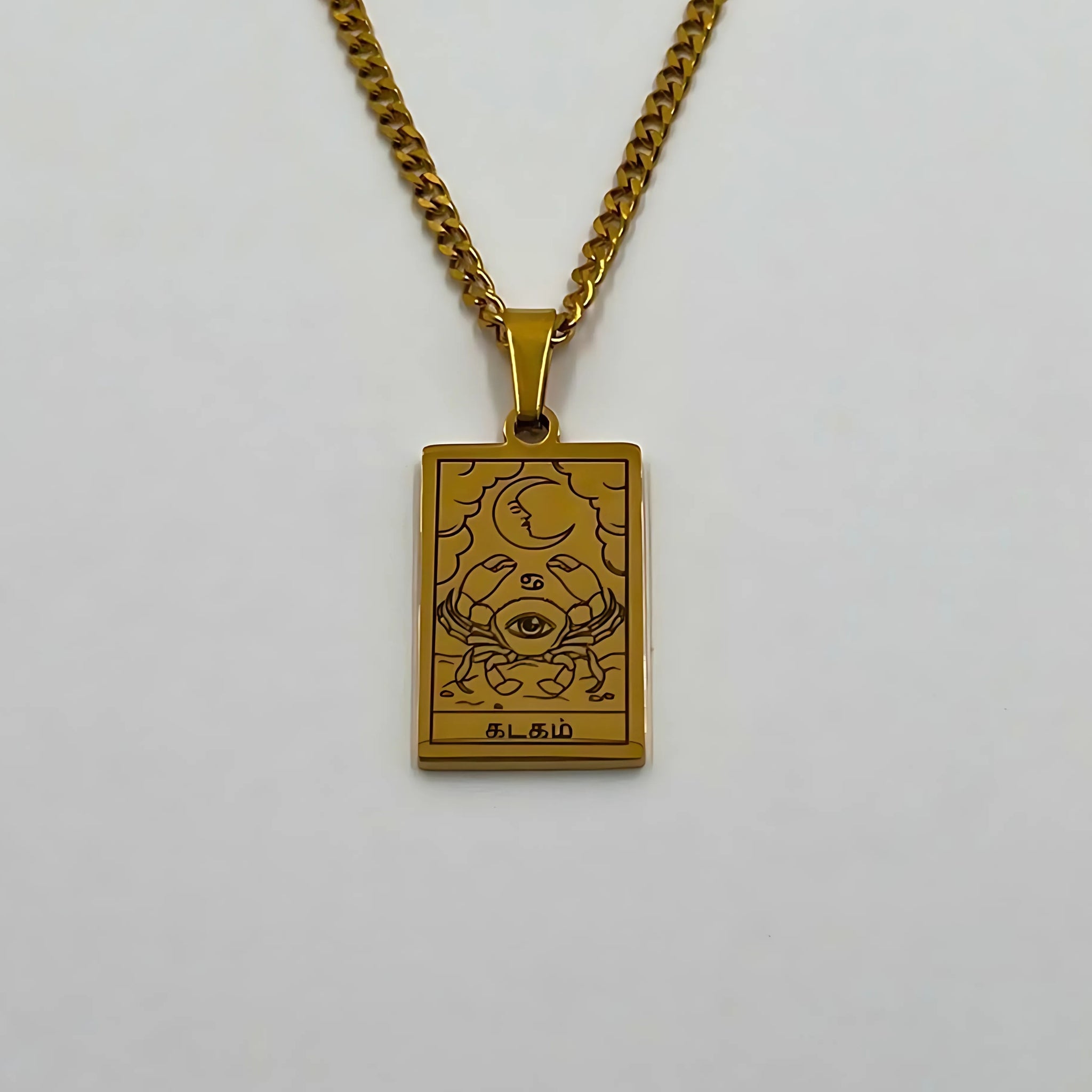 Zodiac