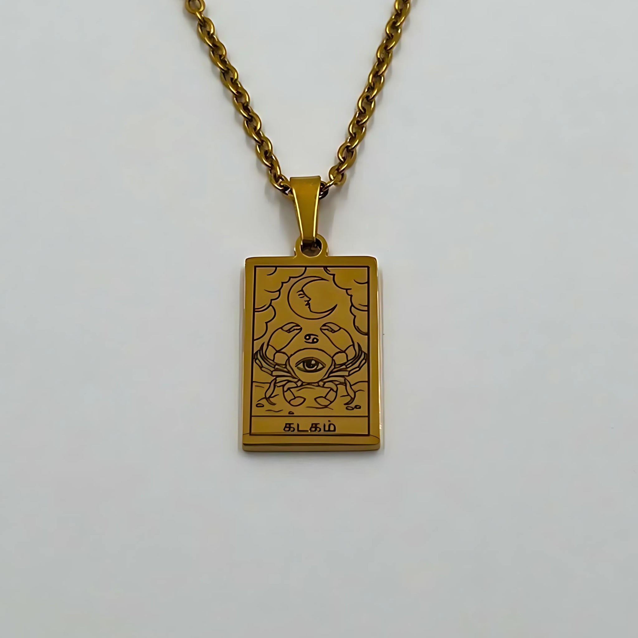 Zodiac