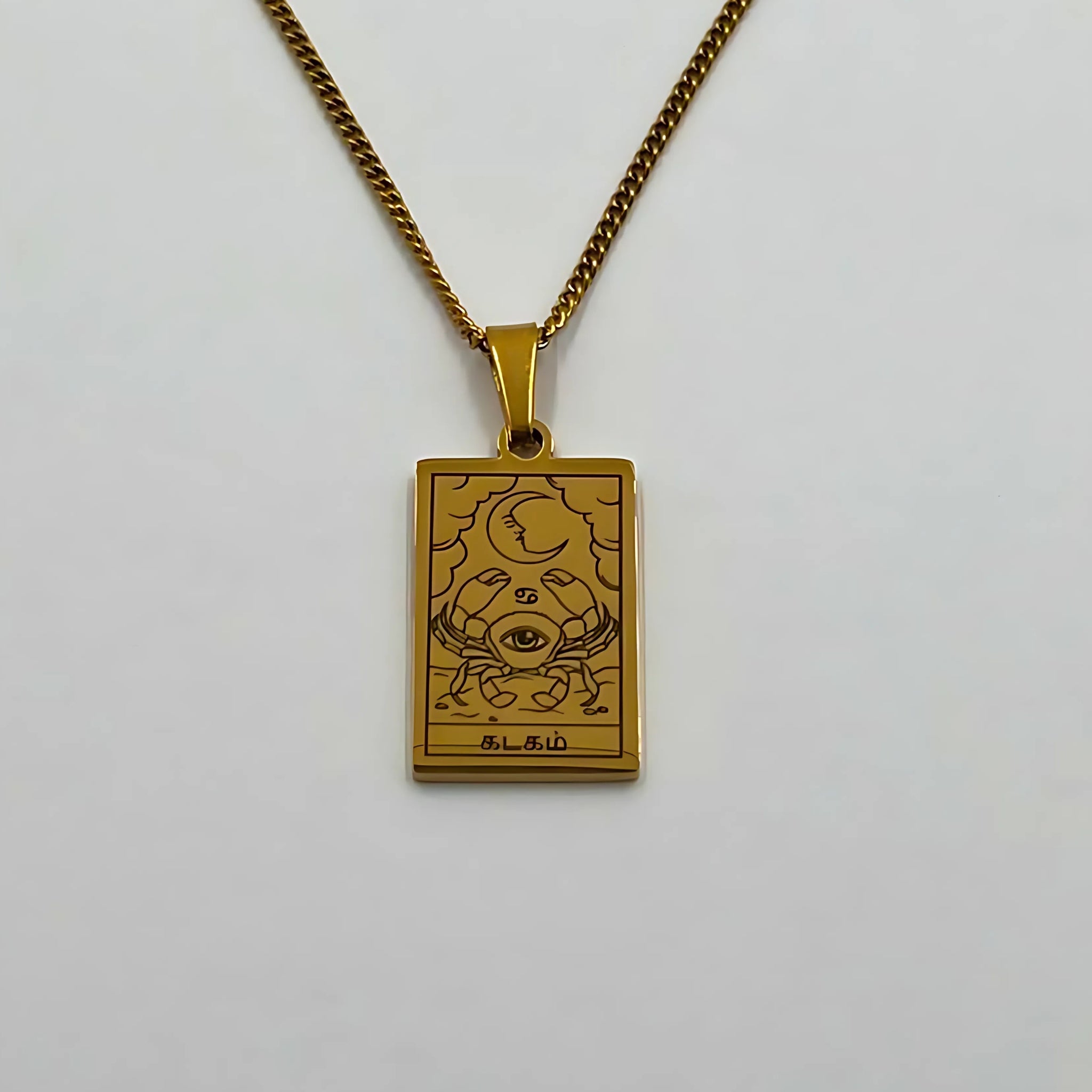 Zodiac
