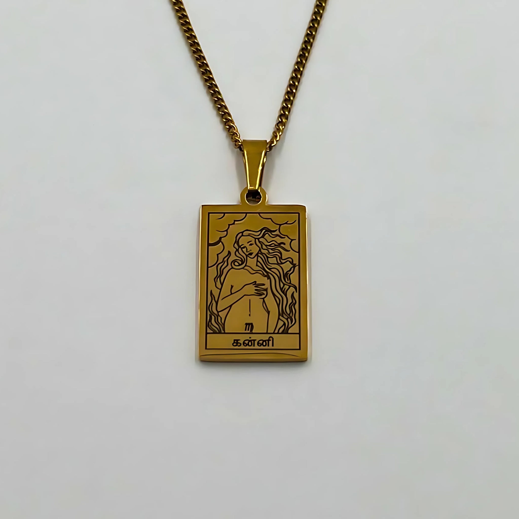 Zodiac