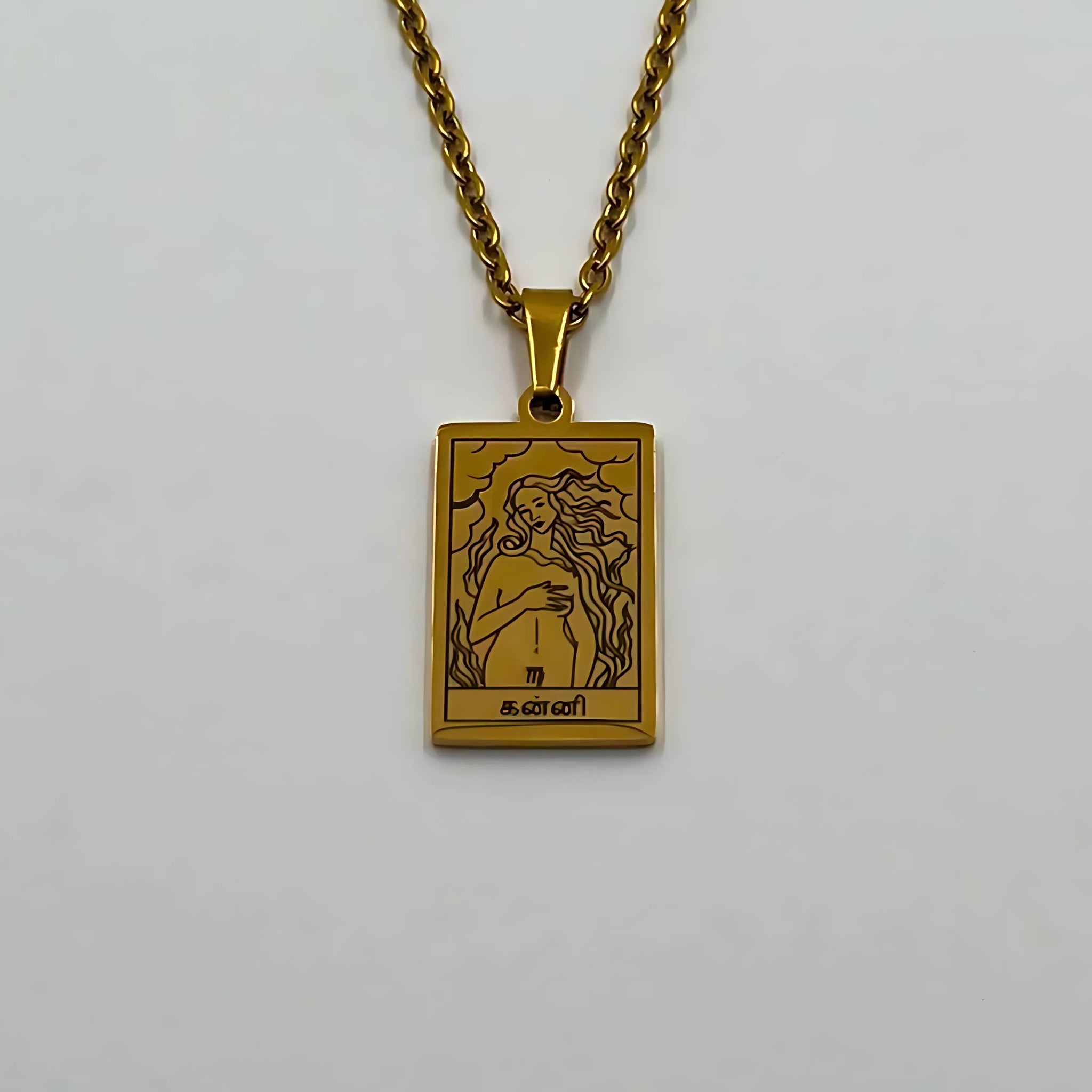 Zodiac