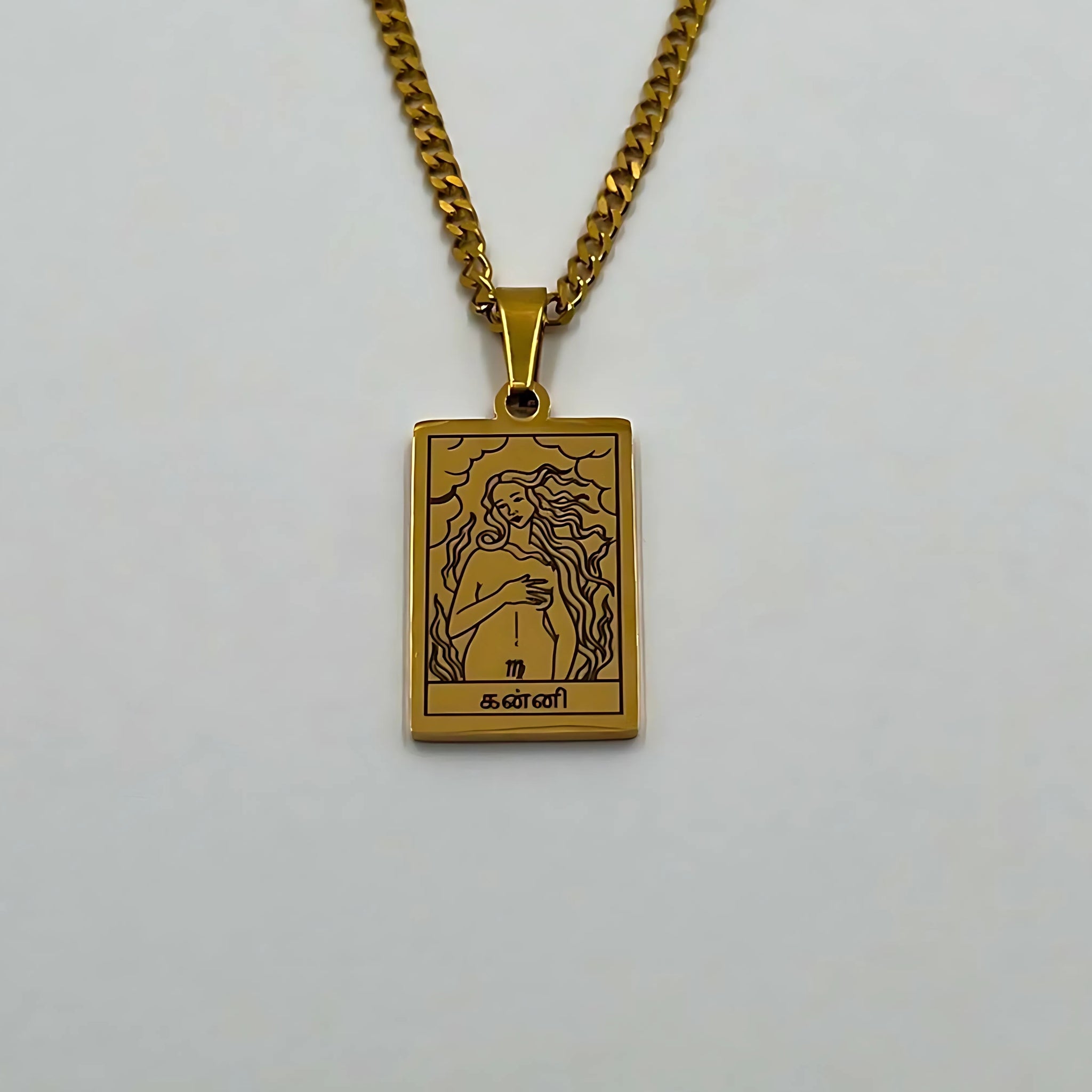 Zodiac