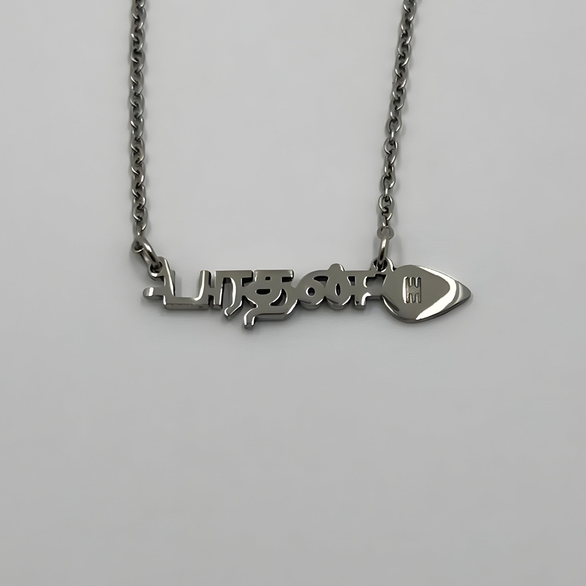 Tamil Name - Vel
