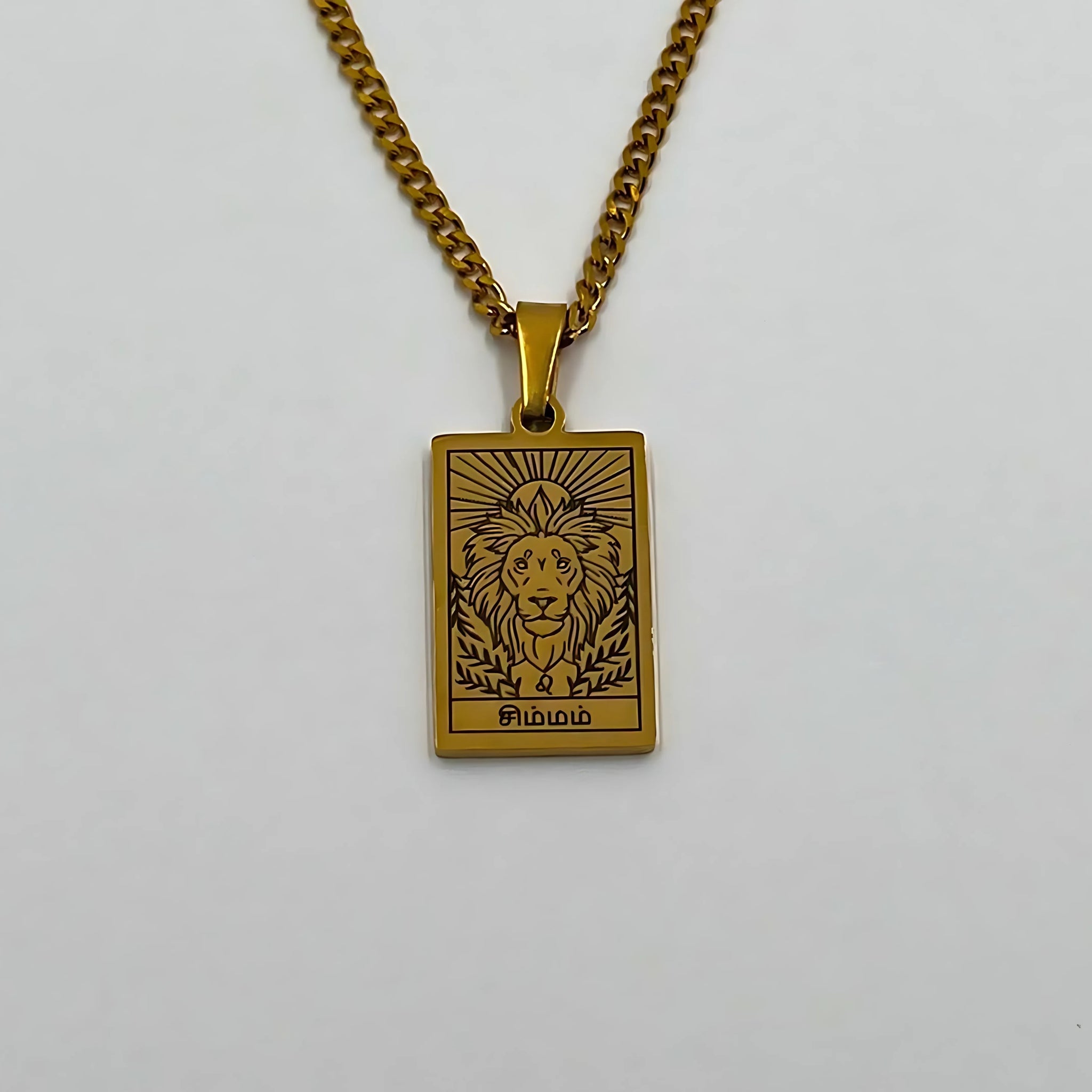 Zodiac