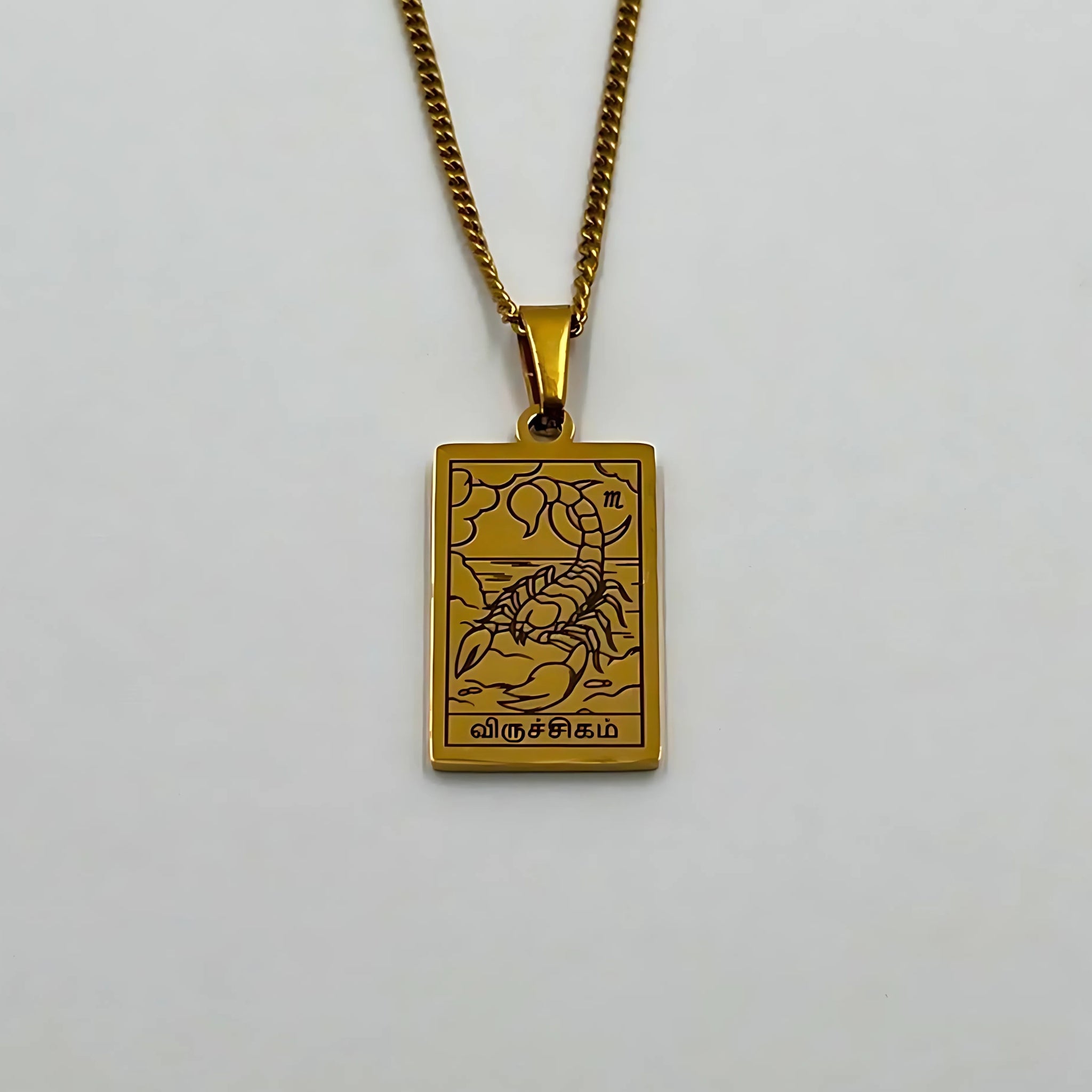 Zodiac