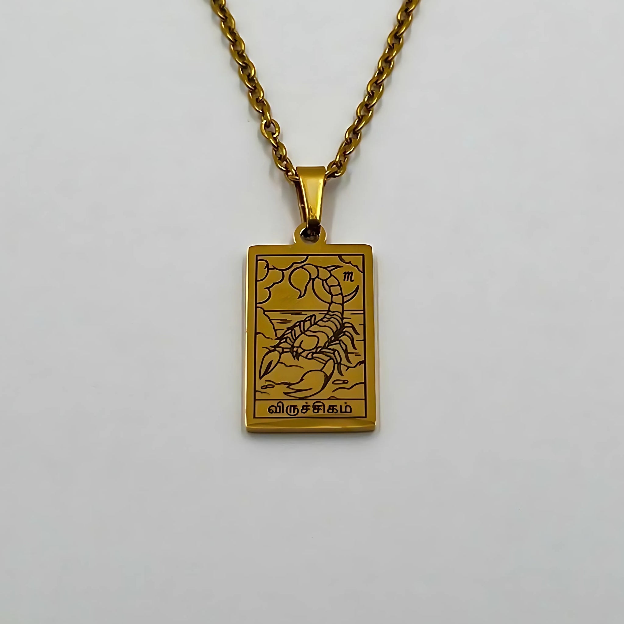 Zodiac