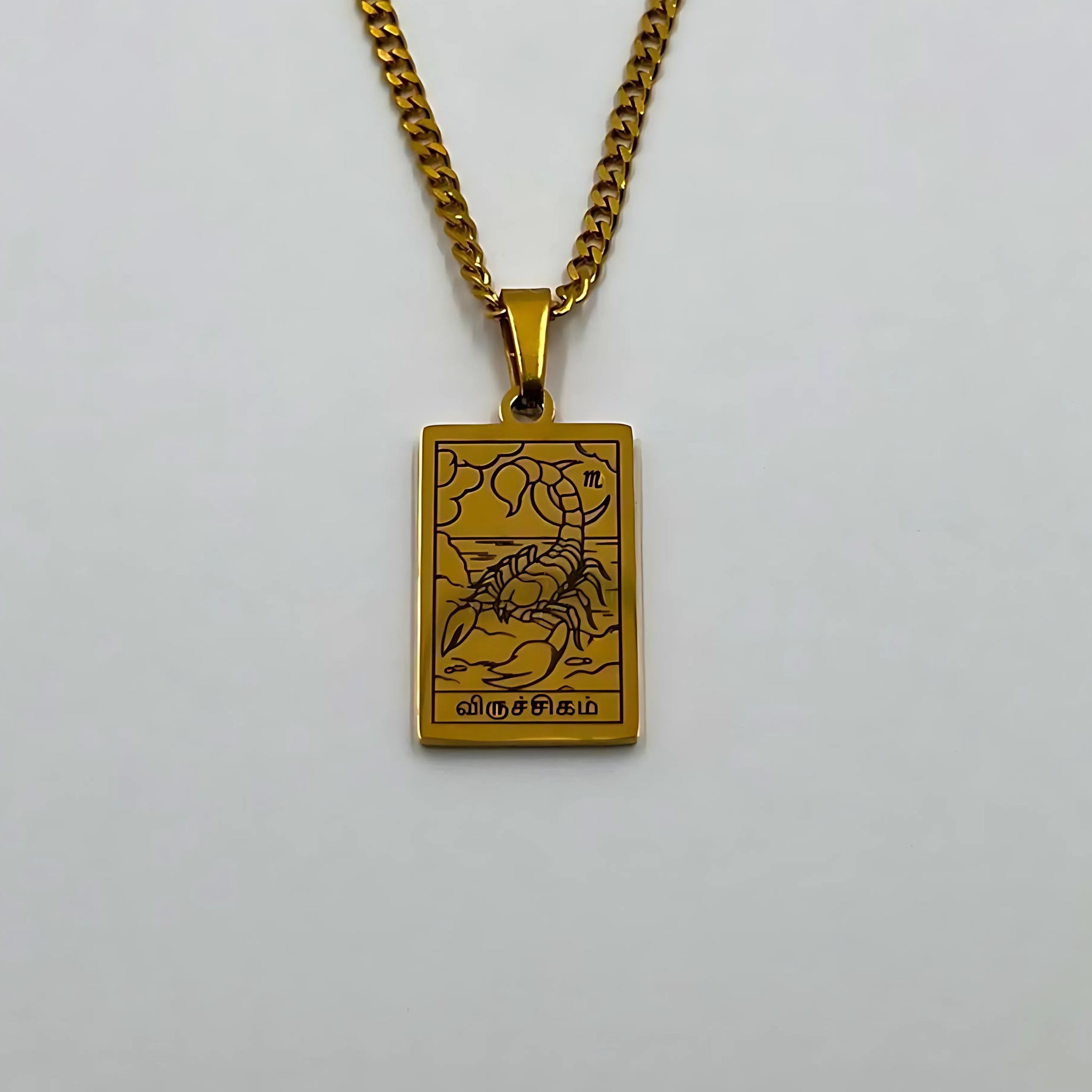 Zodiac