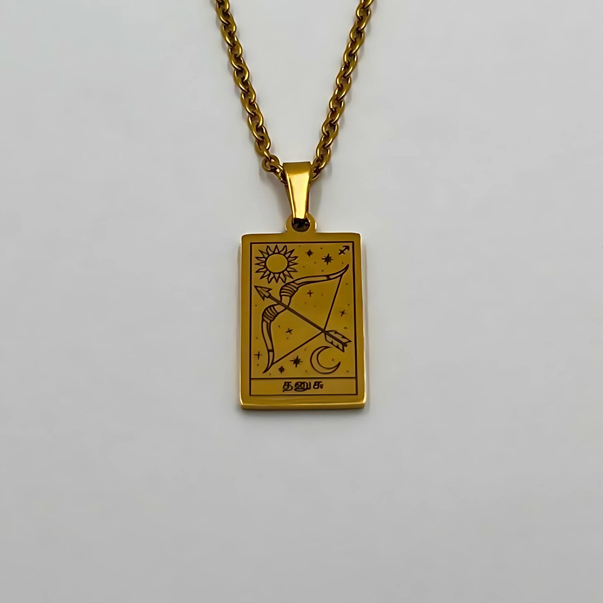 Zodiac