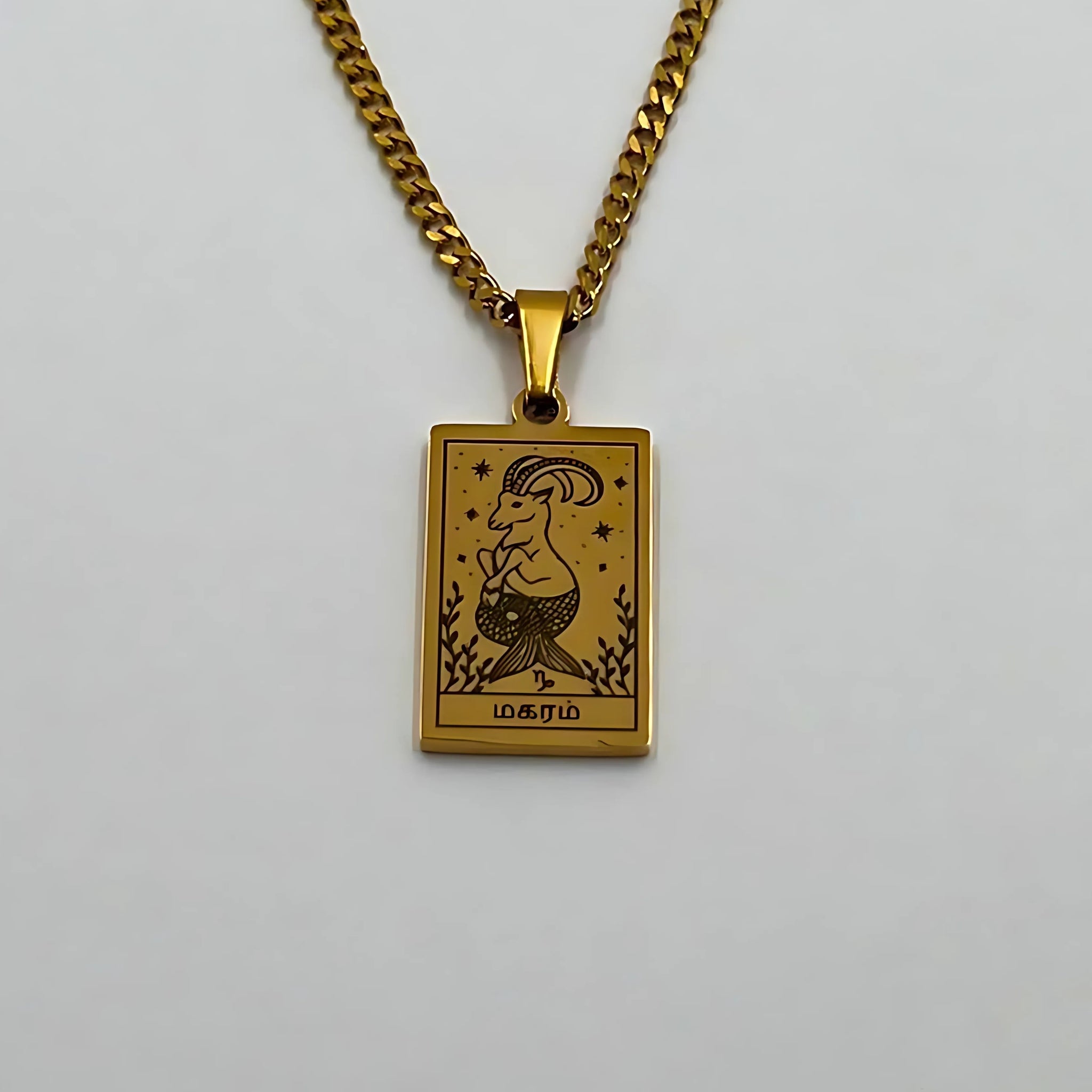 Zodiac