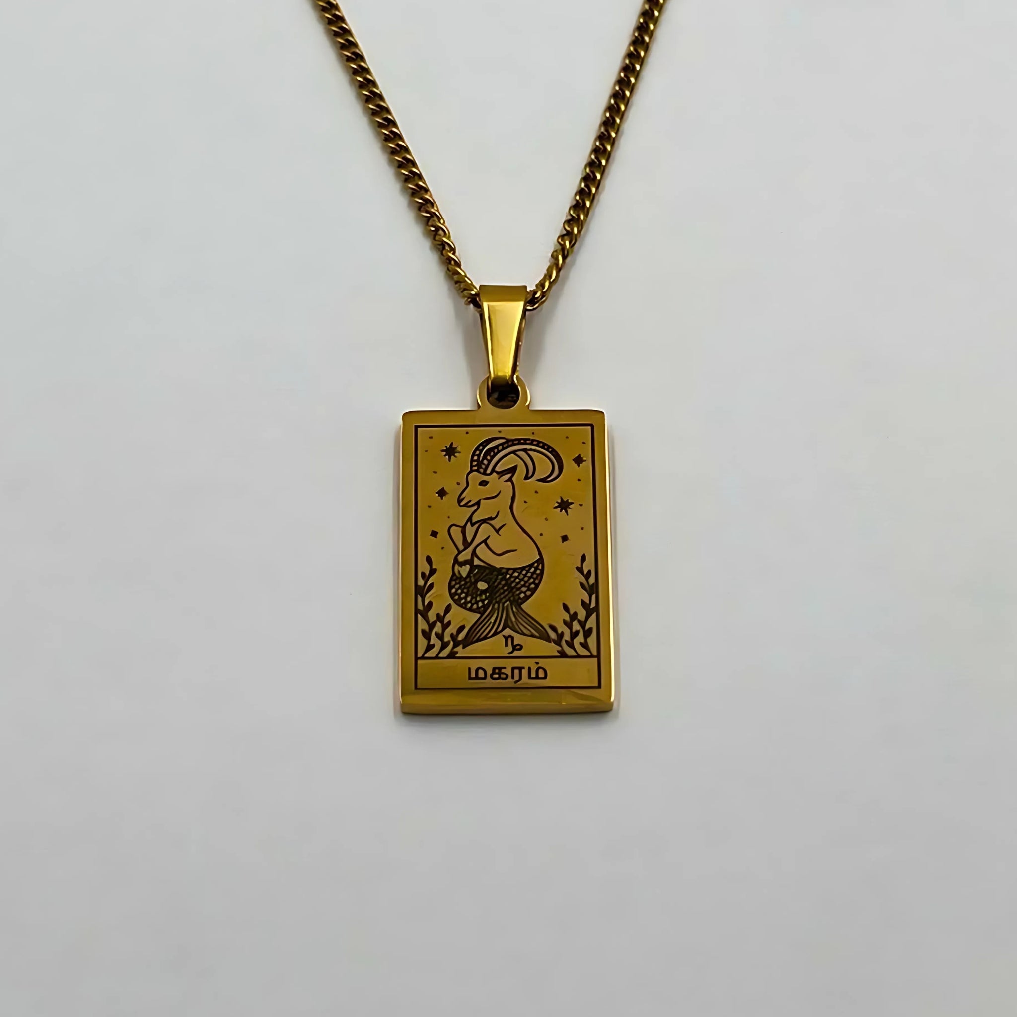 Zodiac