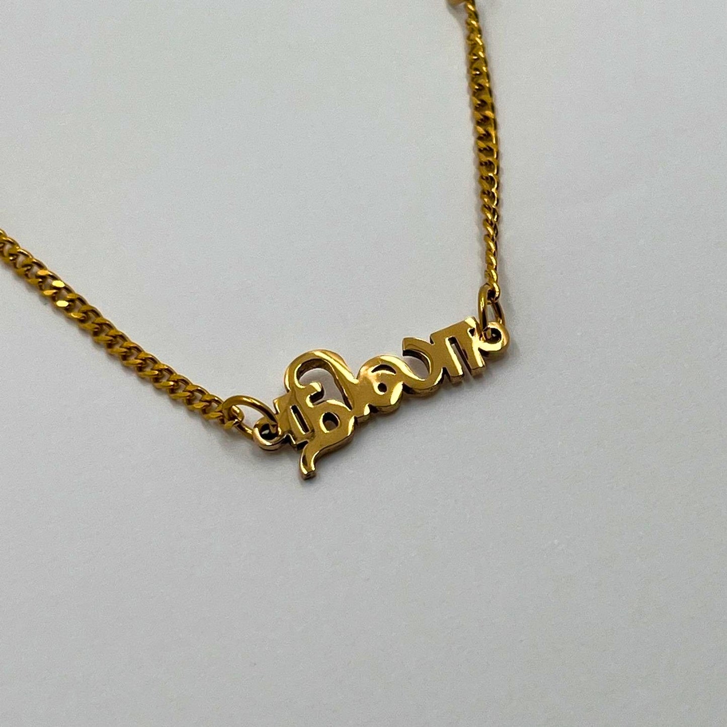 Tamil name - Cross II