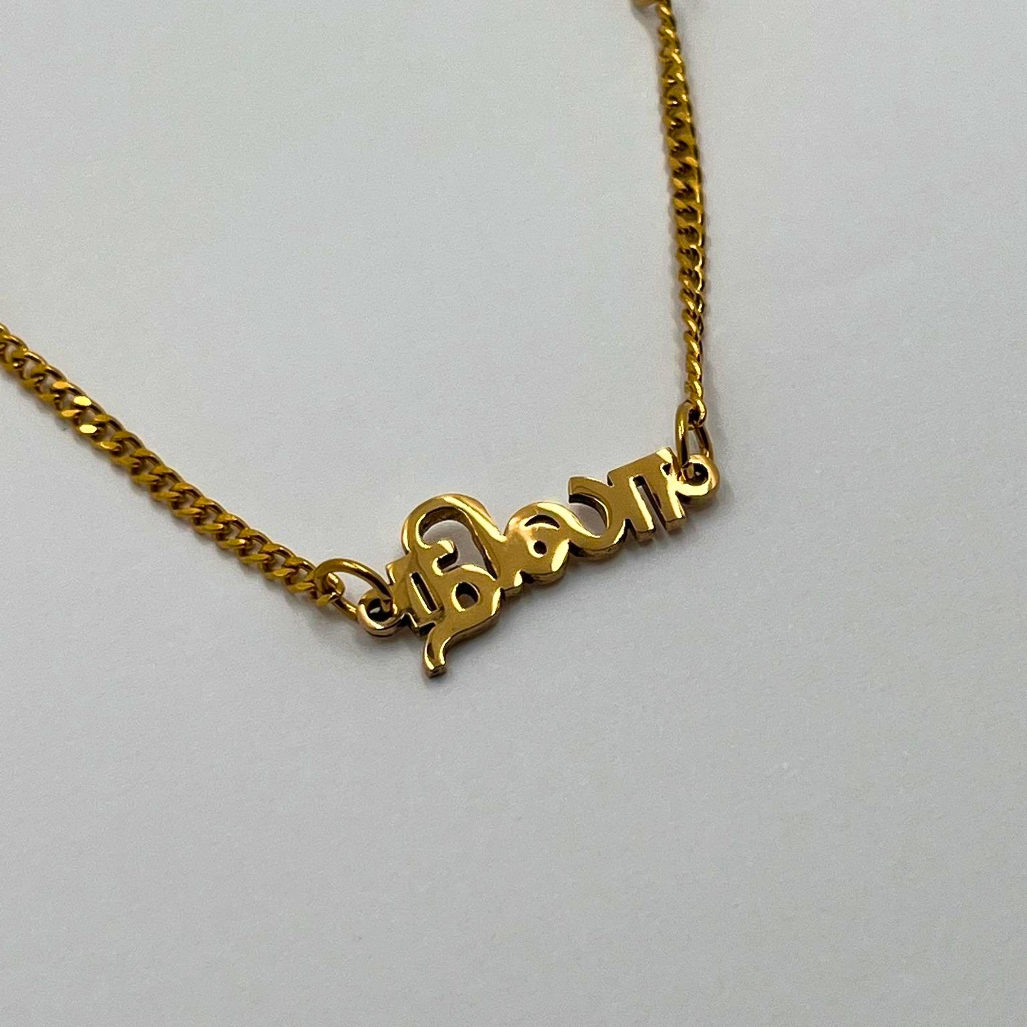 Tamil name - Cross II