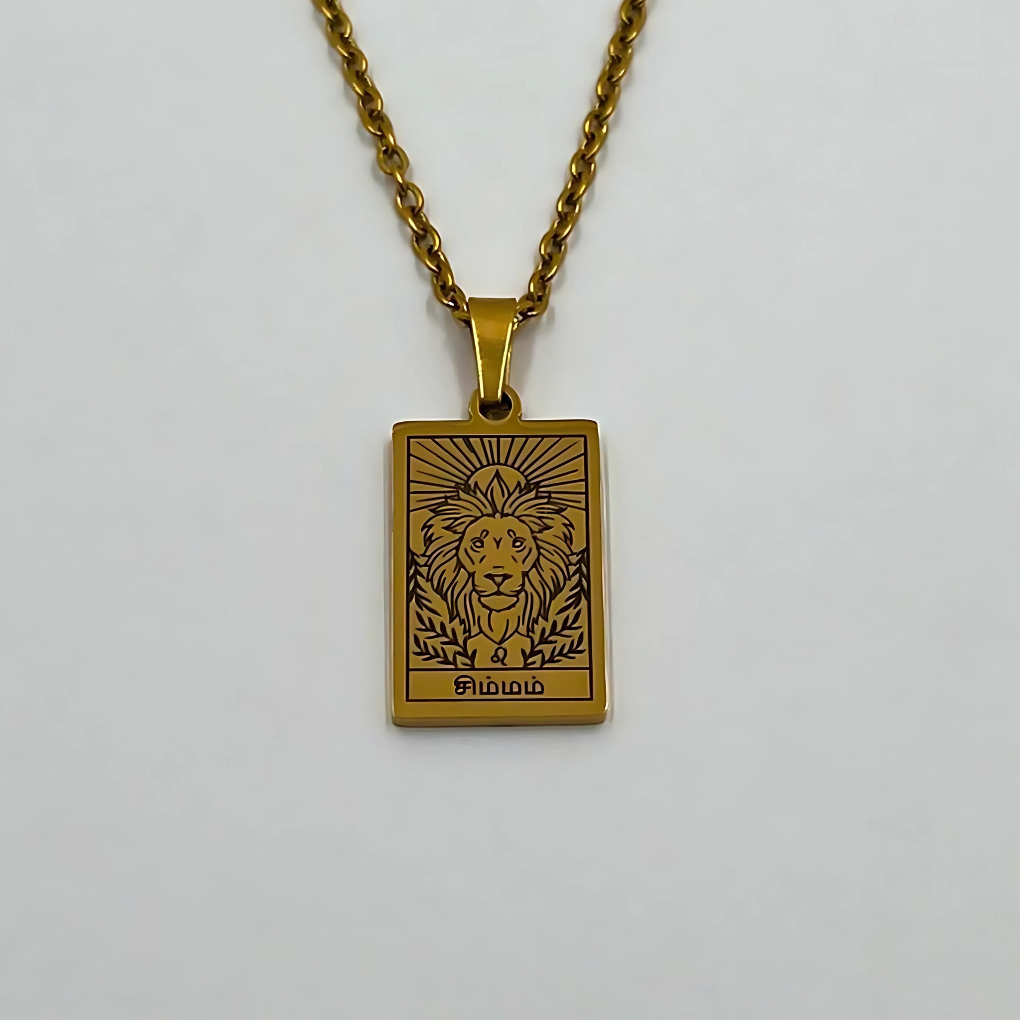Zodiac
