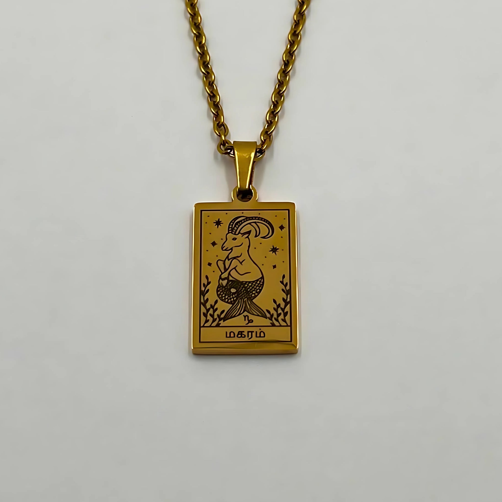 Zodiac