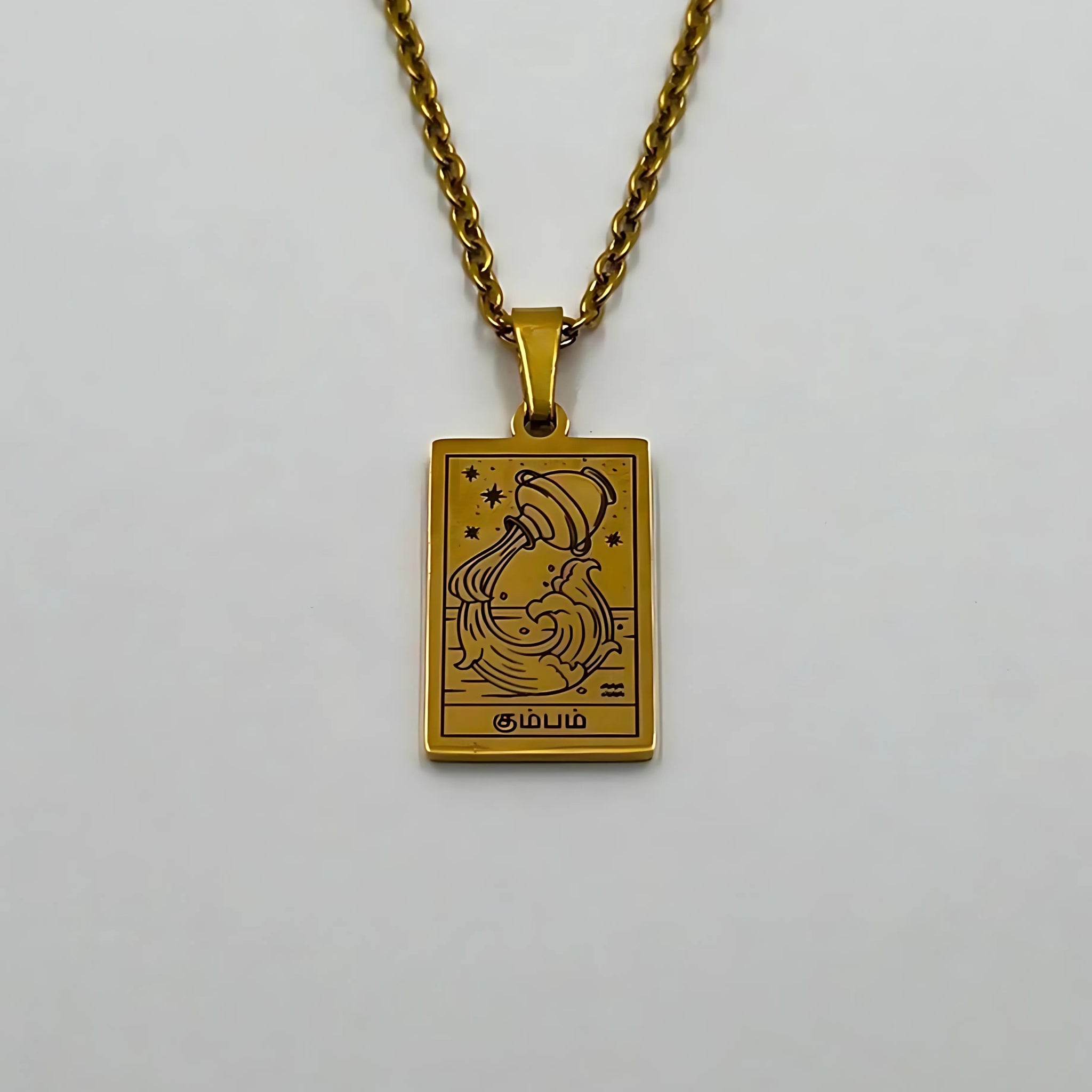 Zodiac