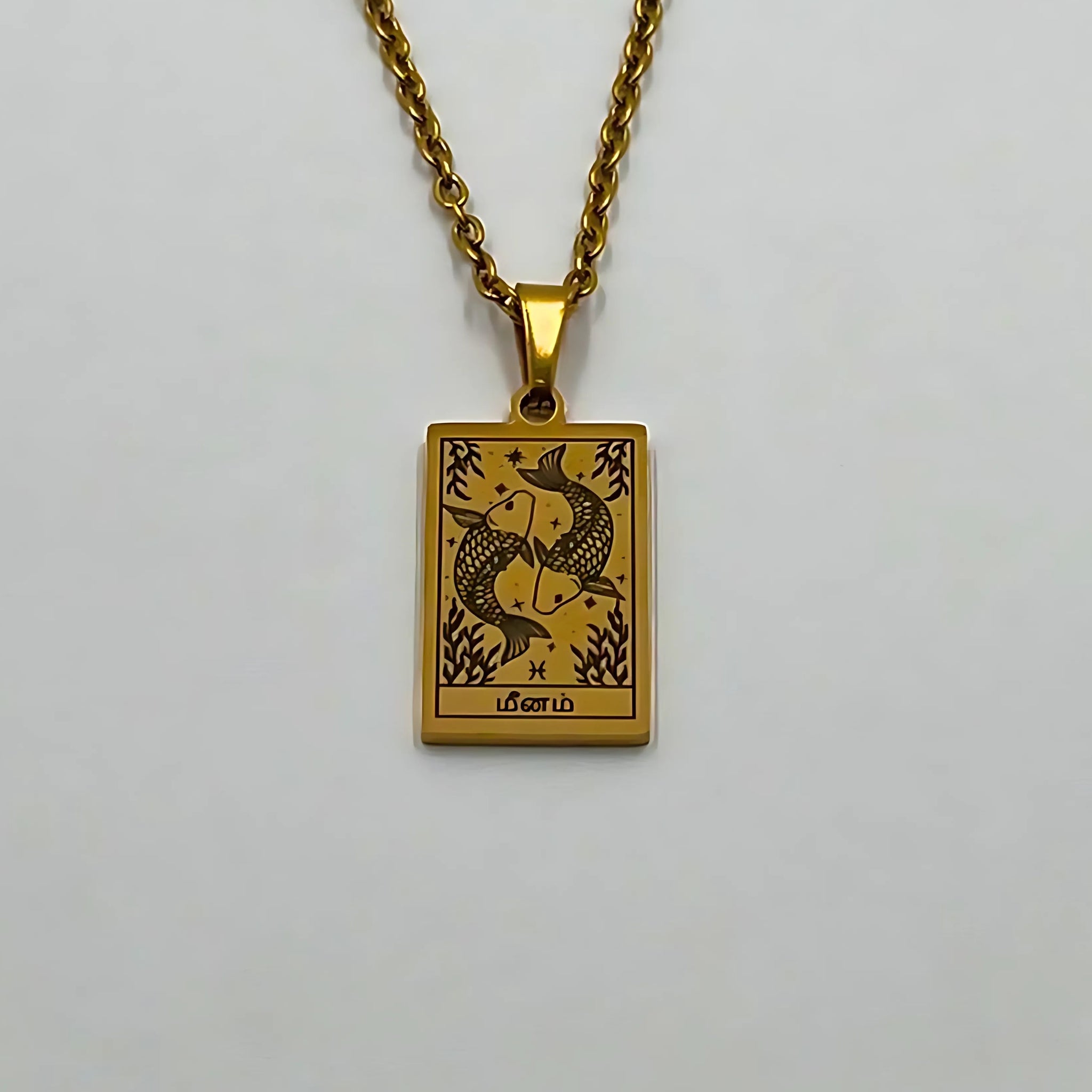 Zodiac