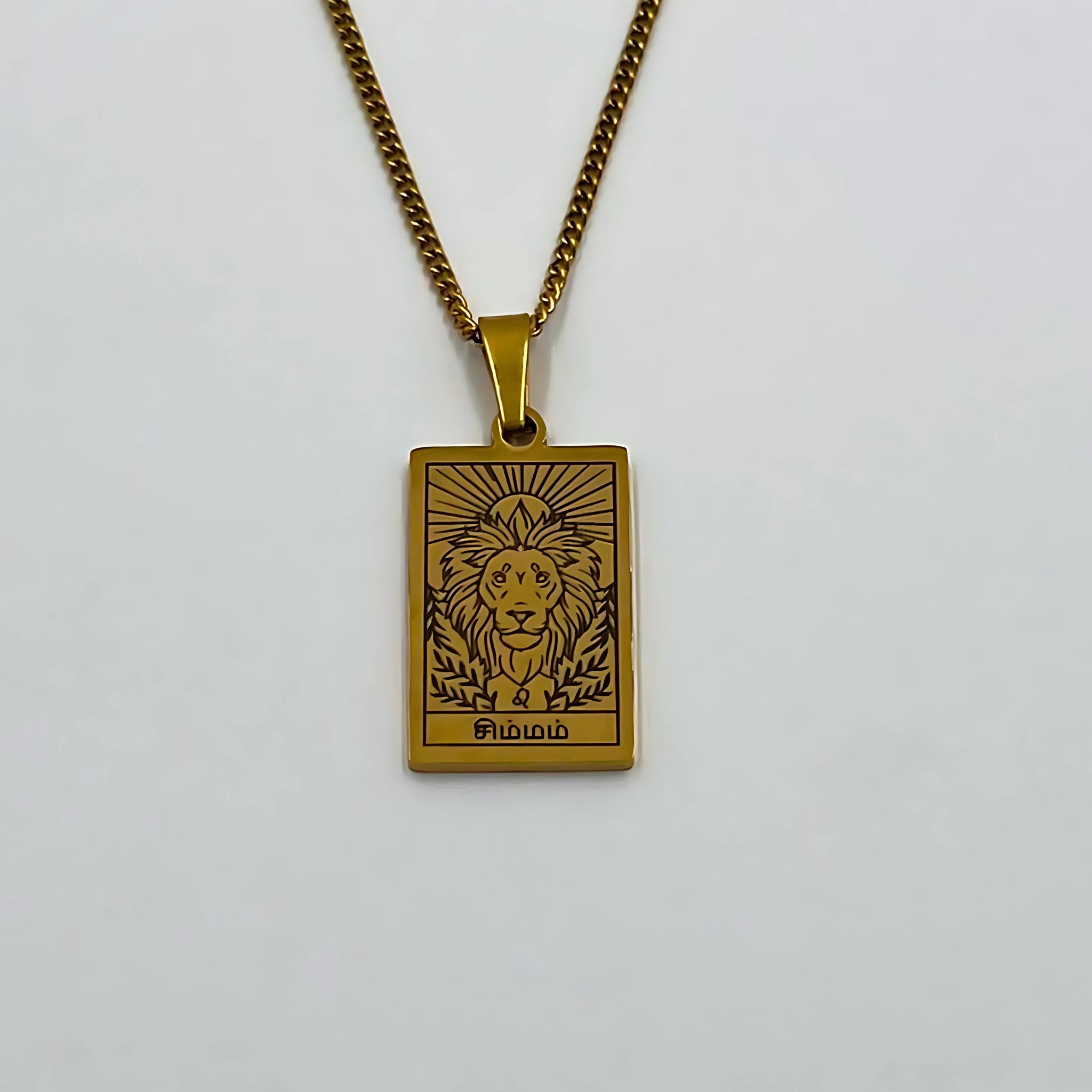 Zodiac