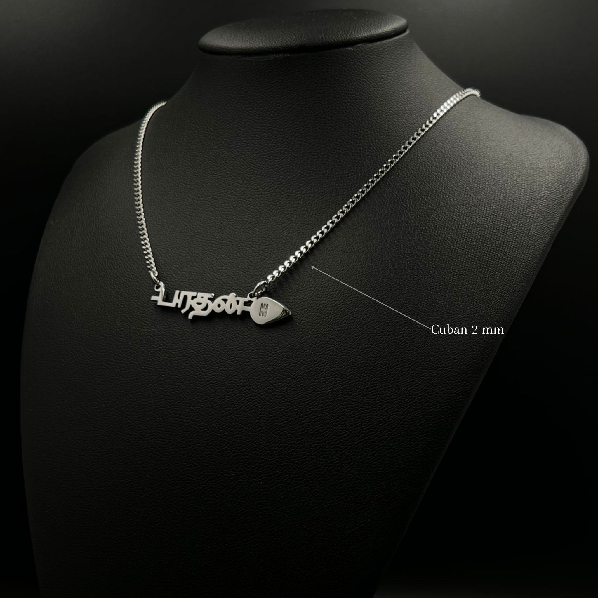 Tamil Name - Vel